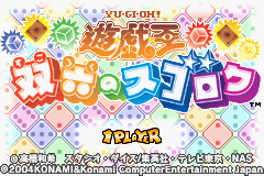 Yu-Gi-Oh! - Destiny Board Traveler: Title
